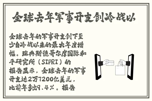 从正面左面和上面看到的图片