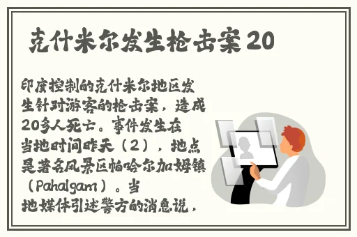 台湾无码SWAG在线
