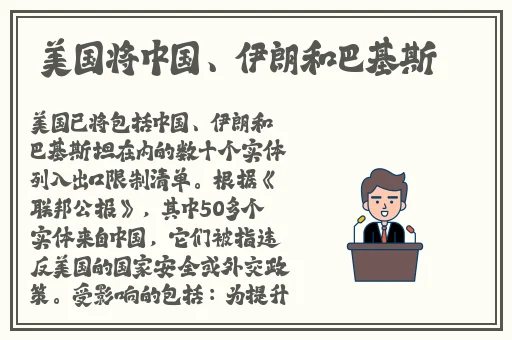 超清无码波多野吉衣与黑人