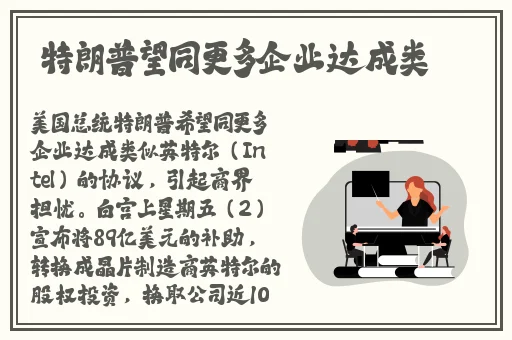 男生女生在一起嗟嗟嗟很痛无马
