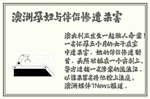 51漫画免费漫画页面漫画弹窗