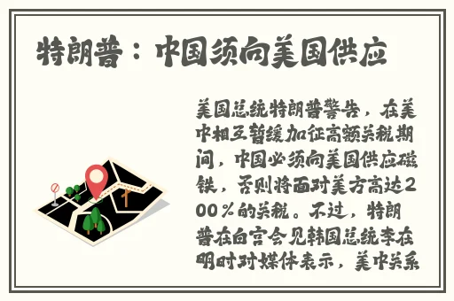 啊萝卜卜又叫又痛